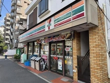【東京都/中野区中野】中野区中野六丁目　新築戸建　B棟　全3棟現場 セブンイレブン中野6丁目店（現地より約300m）：