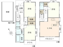 【東京都/中野区大和町】中野区大和町四丁目　中古戸建 間取り図