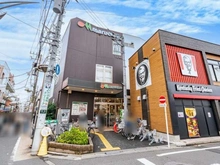 【東京都/中野区若宮】中野区若宮三丁目　戸建 マルエツ都立家政駅前（現地より約450m）