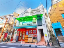 【東京都/中野区若宮】中野区若宮三丁目　戸建 まいばすけっと都立家政駅南店（現地より約200m）