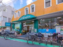 【東京都/中野区若宮】中野区若宮三丁目　戸建 サカガミ野方店（現地より約650m）