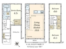 【東京都/杉並区和田】杉並区和田1丁目 新築戸建 間取り図