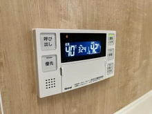 【東京都/中野区白鷺】中野区白鷺3丁目　中古戸建 給湯器設備（浴室）