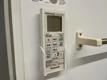 【東京都/中野区白鷺】中野区白鷺3丁目　中古戸建 浴室暖房乾燥機