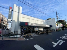 【東京都/中野区白鷺】中野区白鷺3丁目　中古戸建 西友　下井草店（現地より約300m）：