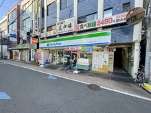 【東京都/中野区白鷺】中野区白鷺3丁目　中古戸建 ファミリーマート　下井草南口駅（現地より約350m）：