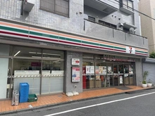【東京都/中野区白鷺】中野区白鷺3丁目　中古戸建 セブンイレブン　下井草店（現地より約500m）：