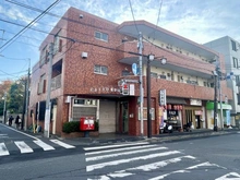 【東京都/中野区白鷺】中野区白鷺3丁目　中古戸建 杉並下井草郵便局（現地より約300m）：