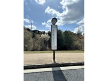 【大阪府/箕面市森町中】箕面市森町中三丁目　中古戸建 森町里山住宅口（現地より約350m）