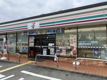 【大阪府/豊中市稲津町】豊中市稲津町2丁目　新築戸建 セブンイレブン豊中稲津町1丁目店（現地より約480m）