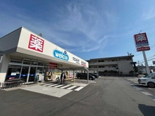 【大阪府/豊中市小曽根】豊中市小曽根四丁目　中古戸建 ウエルシア豊中豊南町東店（現地より約400m）