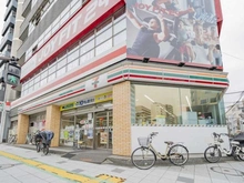 【東京都/台東区浅草橋】台東区浅草橋三丁目　中古戸建 セブンイレブン台東浅草橋3丁目東店（現地より約110m）：