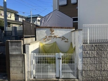 【埼玉県/さいたま市見沼区大字中川】さいたま市見沼区大字中川字大山　戸建 ゴミ捨て場