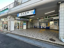 【埼玉県/さいたま市北区植竹町】さいたま市北区植竹町1丁目　戸建 北大宮駅（現地より約559m）