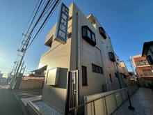 【埼玉県/さいたま市北区植竹町】さいたま市北区植竹町1丁目　戸建 里村医院（現地より約120m）