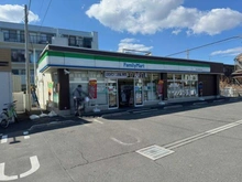 【埼玉県/さいたま市北区日進町】さいたま市北区日進町2丁目　新築戸建 ファミリーマートさいたま日進町2丁目店（現地より約280m）：