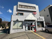【埼玉県/さいたま市北区日進町】さいたま市北区日進町2丁目　新築戸建 大宮日進郵便局（現地より約550m）：