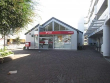 【東京都/立川市若葉町】立川市若葉町3丁目　戸建 立川若葉町郵便局（現地より約420m）