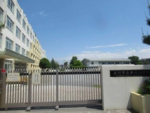 【東京都/立川市羽衣町】立川市羽衣町3丁目　戸建 立川市立第六小学校（現地より約750m）