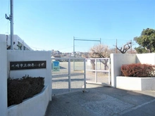 【神奈川県/川崎市宮前区菅生】川崎市宮前区菅生3丁目　戸建 川崎市立稗原小学校（現地より約230m）