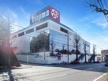 【神奈川県/川崎市宮前区菅生】川崎市宮前区菅生3丁目　戸建 ロピア川崎水沢店（現地より約340m）