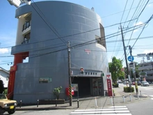 【神奈川県/川崎市宮前区菅生】川崎市宮前区菅生3丁目　戸建 川崎菅生郵便局（現地より約1,120m）