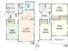 【神奈川県/川崎市宮前区菅生】川崎市宮前区菅生3丁目　戸建 間取り図