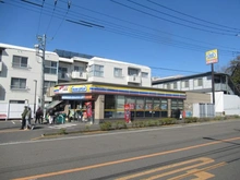 【東京都/調布市東つつじケ丘】調布市東つつじヶ丘2丁目　新築戸建　1号棟 ミニストップ調布東つつじヶ丘店（現地より約310m）