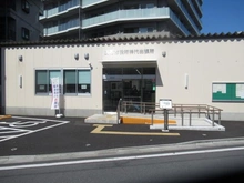 【東京都/調布市東つつじケ丘】調布市東つつじヶ丘2丁目　新築戸建　2号棟 調布市役所　神代出張所	（現地より約540m）