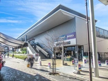 【東京都/調布市東つつじケ丘】調布市東つつじヶ丘2丁目　新築戸建　2号棟 クイーンズ伊勢丹　仙川店（現地より約1,050m）