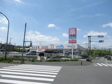 【東京都/八王子市七国】八王子市七国5丁目　戸建 ウェルシア八王子七国店（現地より約180m）