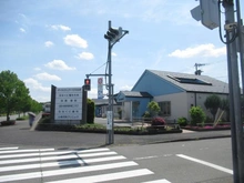 【東京都/八王子市七国】八王子市七国5丁目　戸建 メディカルコミュニティ八王子みなみ野（現地より約490m）