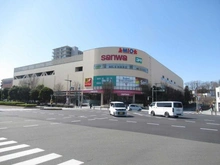 【東京都/八王子市七国】八王子市七国5丁目　戸建 スーパー三和八王子みなみ野店（現地より約1,760m）