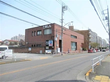 【東京都/武蔵村山市学園】武蔵村山市学園4丁目　新築戸建　A号棟 多摩信用金庫　村山支店（現地より約610m）