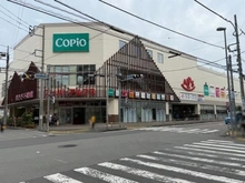 【東京都/八王子市台町】八王子市台町1丁目　中古戸建 スーパーアルプス西八王子駅前店（現地より約1,700m）：