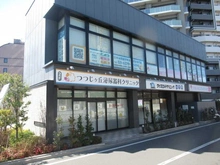 【東京都/調布市東つつじケ丘】調布市東つつじヶ丘2丁目　新築戸建　1号棟 つつじが丘メディカルセンター（現地より約530m）