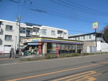 【東京都/調布市東つつじケ丘】調布市東つつじヶ丘2丁目　新築戸建　2号棟 ミニストップ調布東つつじヶ丘店（現地より約320m）