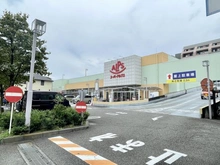 【東京都/八王子市台町】八王子市台町4丁目　戸建 スーパーアルプス 台町店（現地より約700m）