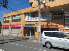 【神奈川県/川崎市多摩区生田】グランエクセラ生田4丁目　新築戸建　2号棟 まいばすけっと　生田駅西店（現地より約590m）：