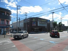 【神奈川県/川崎市多摩区生田】グランエクセラ生田4丁目　新築戸建　4号棟 いなげや川崎中野島店（現地より約790m）：