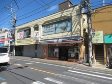 【神奈川県/川崎市多摩区生田】グランエクセラ生田4丁目　新築戸建　5号棟 セブンイレブン川崎生田7丁目店（現地より約550m）：