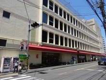 【神奈川県/相模原市南区相南】相模原市南区相南2丁目　戸建 イトーヨーカドー相模原店（現地より約1,050m）