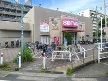【神奈川県/相模原市南区相南】相模原市南区相南2丁目　戸建 スーパー三和東林間西口店（現地より約670m）