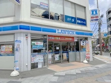【東京都/八王子市本町】八王子市本町　戸建 ローソン八王子八日町店（現地より約500m）