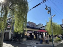 【東京都/八王子市本町】八王子市本町　戸建  桑都テラス（現地より約800m）