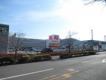 【東京都/昭島市代官山】昭島市代官山1丁目　中古戸建  ケーズデンキ昭島店（現地より約1,750m）：