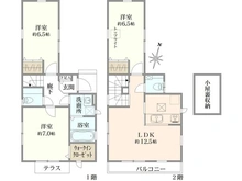 【東京都/日野市東豊田】日野市東豊田4丁目　中古戸建 間取り図