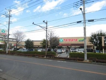 【東京都/昭島市松原町】昭島市松原町5丁目 中古戸建 TAIRAYA 拝島店(現地より約740m):