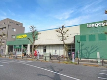 【東京都/稲城市矢野口】稲城市矢野口　新築戸建 いなげや稲城矢野口店（現地より約740m）：