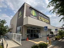 【東京都/小金井市東町】小金井市東町4丁目　中古戸建 いなげや小金井東町店（現地より約260m）